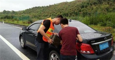 永靖永福道路救援